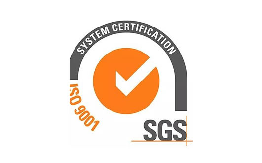 Brazil SGS Inspection